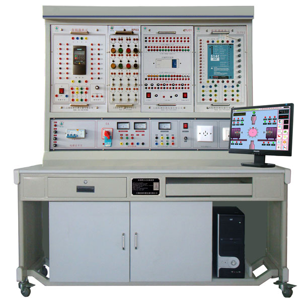 LGZK-201E 自動(dòng)化綜合實(shí)訓(xùn)裝置(PLC、變頻器、直流調(diào)速)