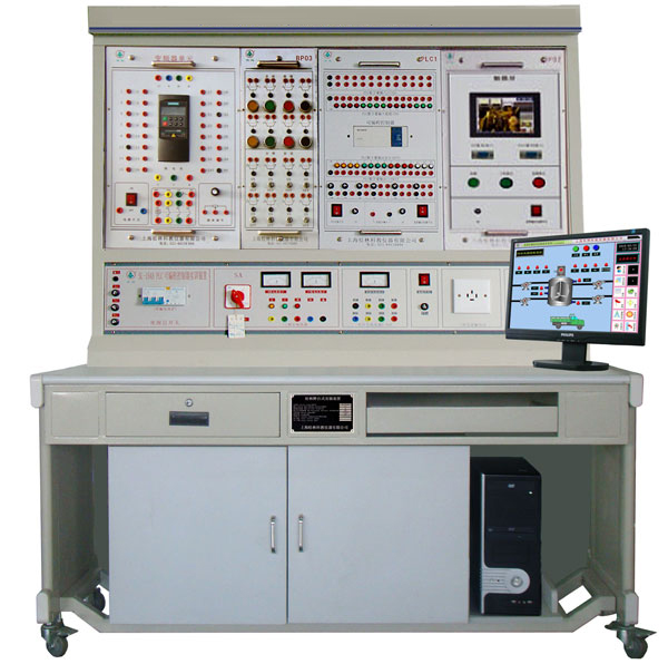 LGZK-201F 自動化綜合實訓(xùn)裝置(PLC、變頻器、觸摸屏)