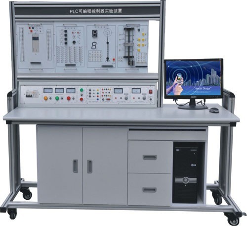 LGN-01D型 PLC可編程控制、微機(jī)接口及微機(jī)應(yīng)用綜合實(shí)驗(yàn)裝置