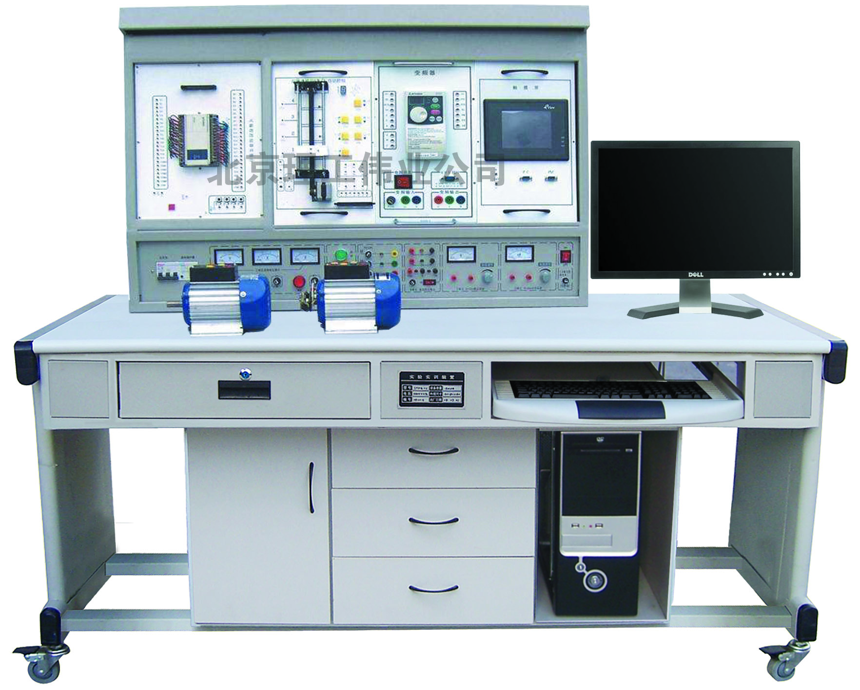 LGS-04B 網(wǎng)絡(luò)型PLC可編程控制器、變頻調(diào)速、電氣控制及單片機(jī)實(shí)驗(yàn)開(kāi)發(fā)系統(tǒng)綜合實(shí)驗(yàn)裝置