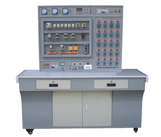 機床電氣控制技術及工藝實訓考核裝置(網(wǎng)孔板) LG-801B 機床電氣控制技術及工藝實訓考核裝置(網(wǎng)孔板)